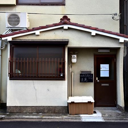 Watarian Villa Kyoto Luaran gambar