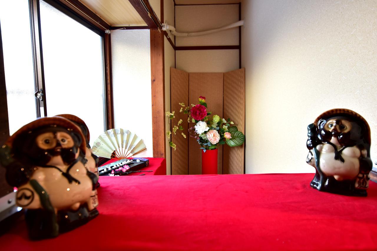 Watarian Villa Kyoto Luaran gambar