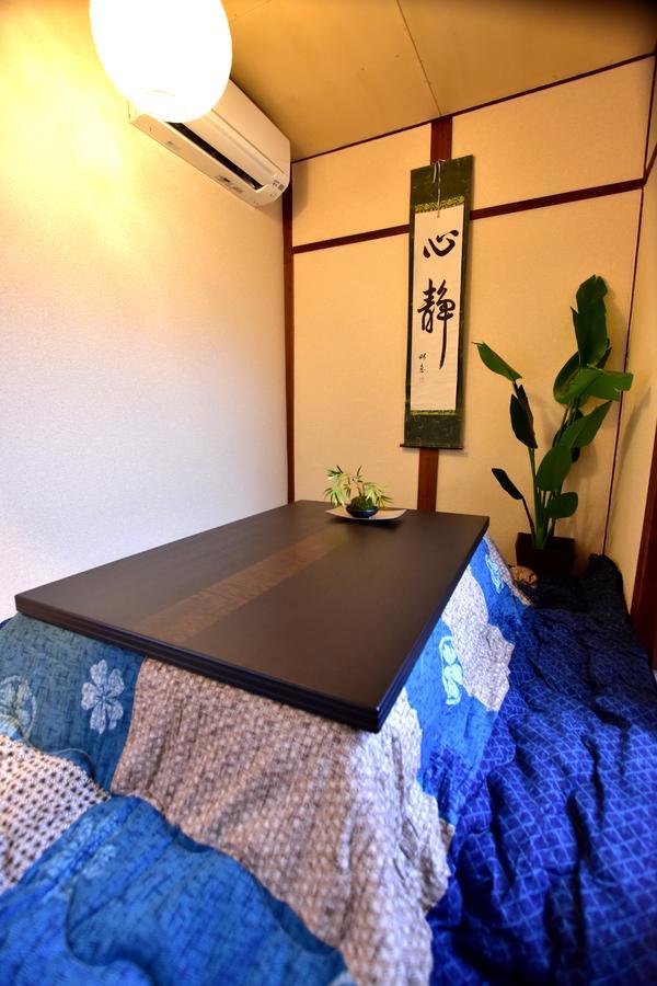 Watarian Villa Kyoto Luaran gambar