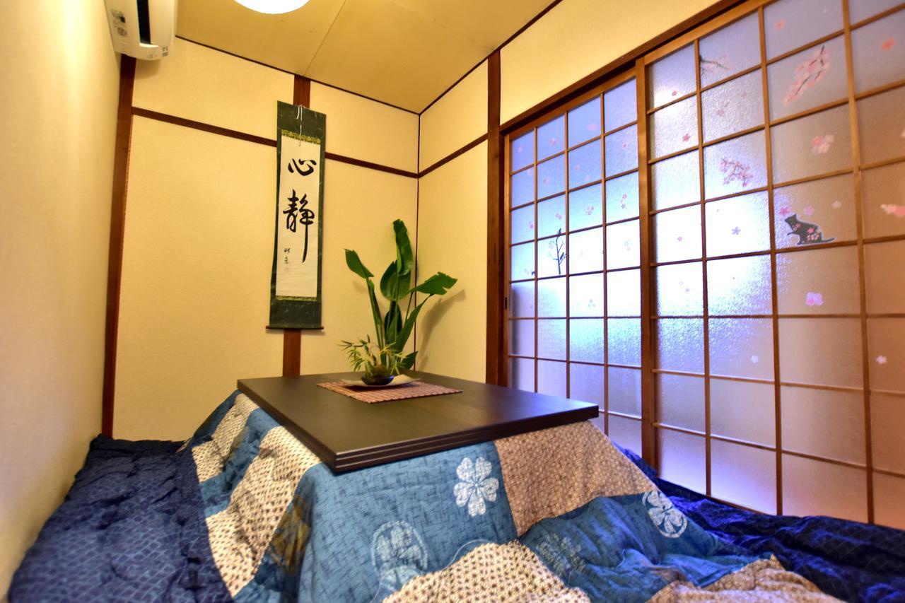 Watarian Villa Kyoto Luaran gambar