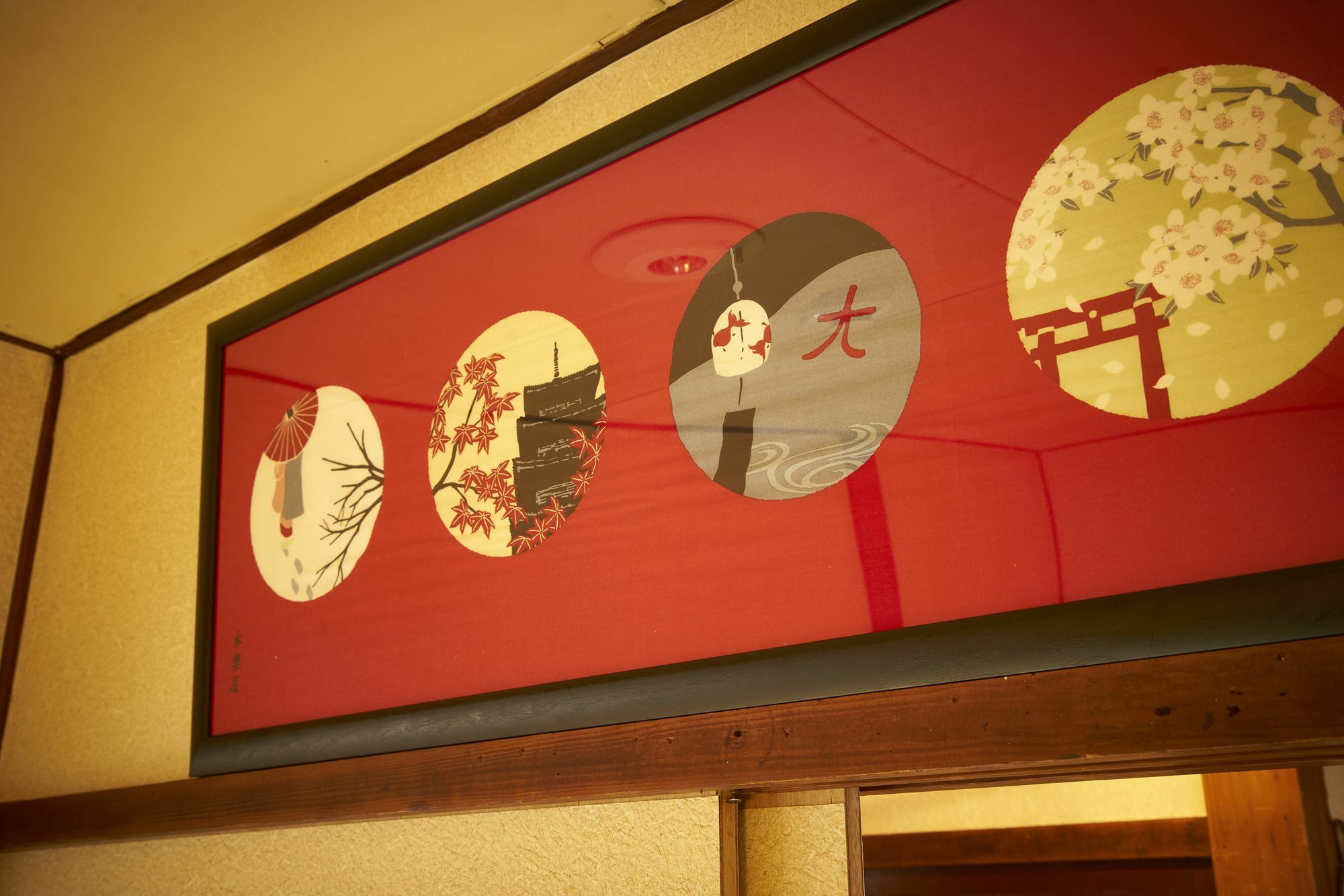 Watarian Villa Kyoto Luaran gambar