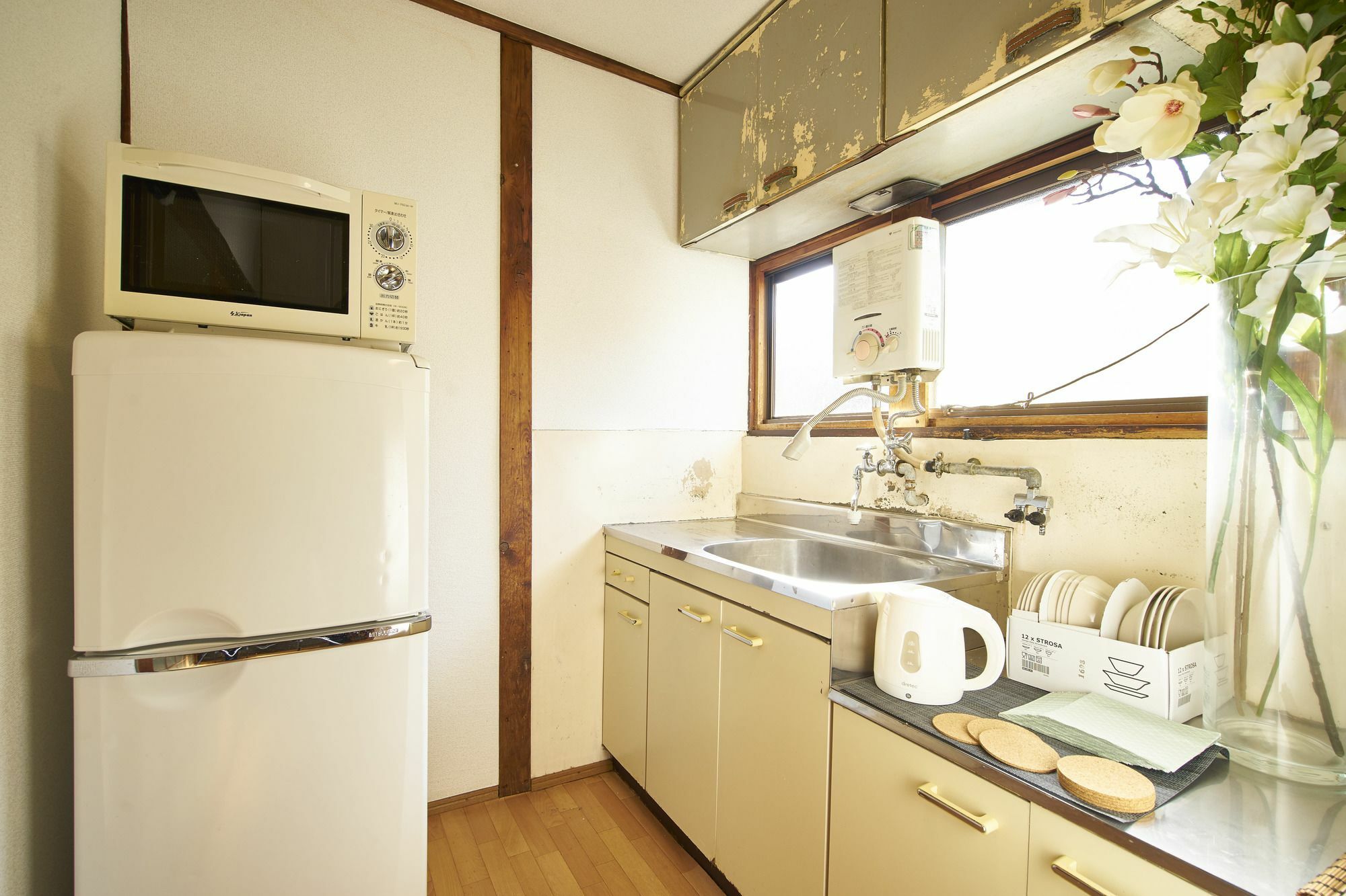 Watarian Villa Kyoto Luaran gambar