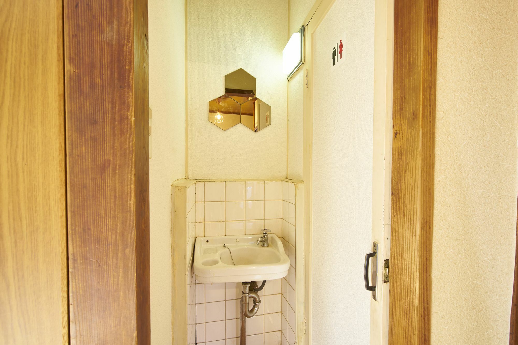 Watarian Villa Kyoto Luaran gambar
